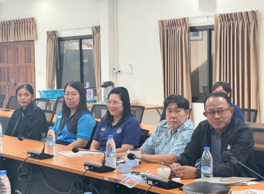 ประชุมจัดทำแผนและขับเคลื่อนมาตรฐานจริยธรรมและธรรมาภิบาล ... พารามิเตอร์รูปภาพ 3